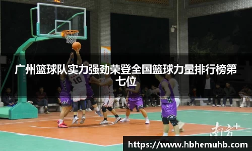 九游NINE GAME