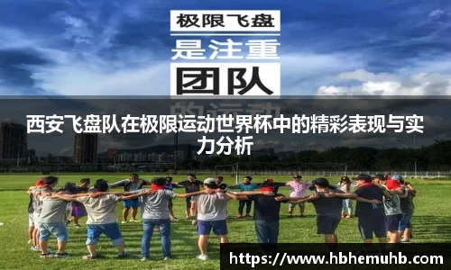 九游·体育