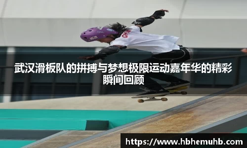 九游体育