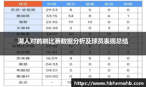 九游NINE GAME