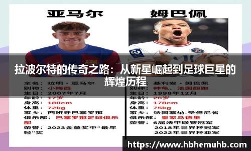 九游体育