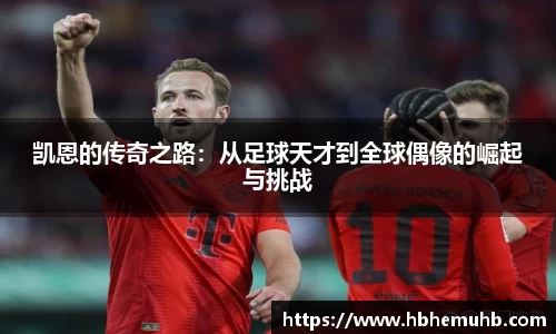 九游·体育