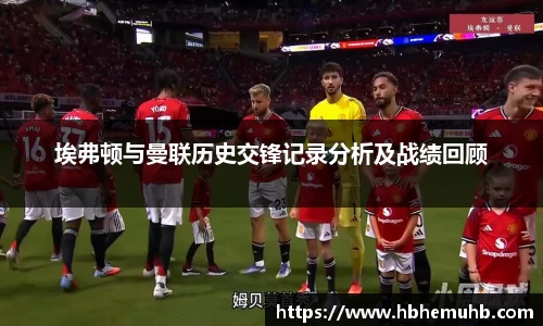 九游·体育