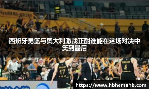 九游·体育